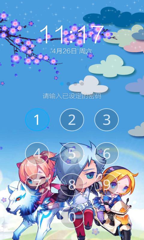  һͼ2