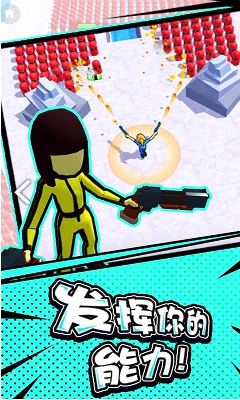 ɨ