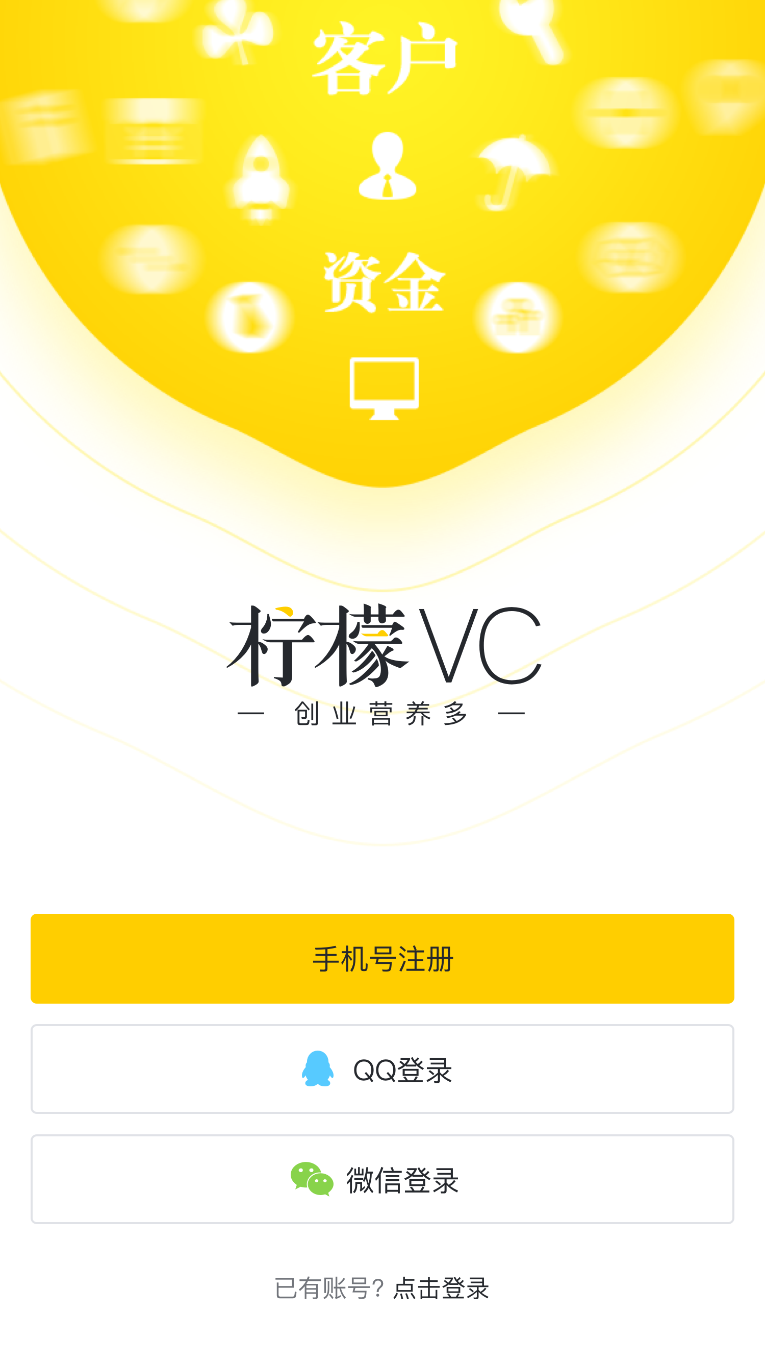 VC