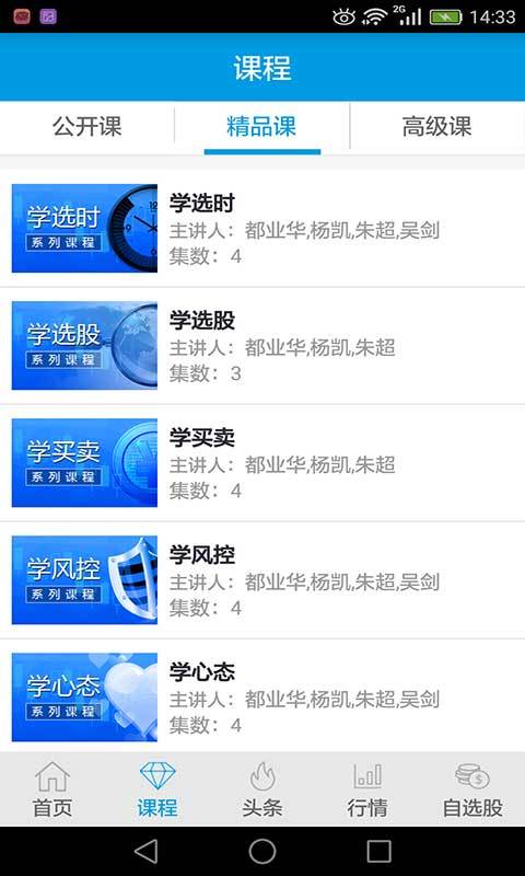 ѧͼ4