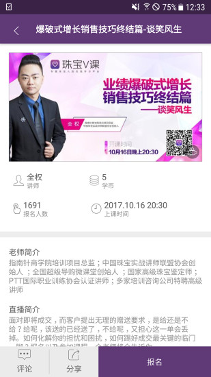鱦V