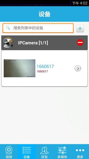 ÿYueCamͼ0