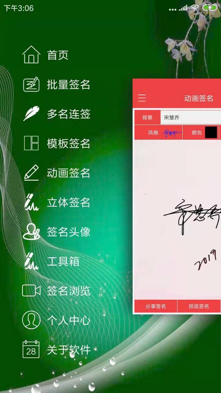 ǩ-Ʒͼ0