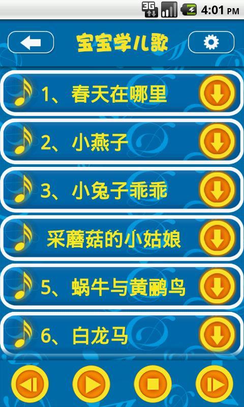 ѧʫѧͼ2