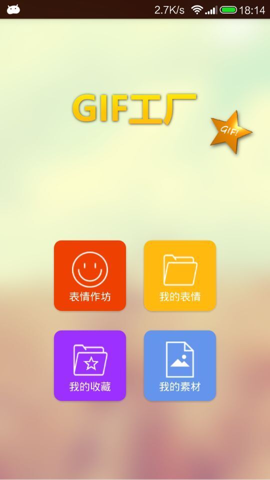 GIFͼ0