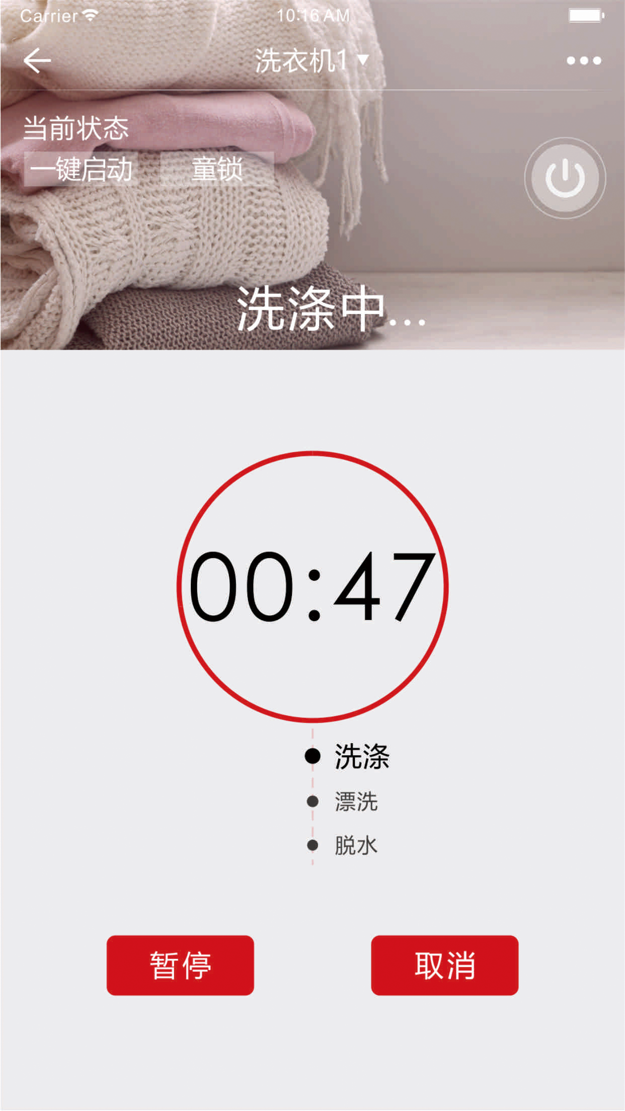 ´ҵͼ2