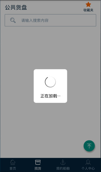 ͼ2