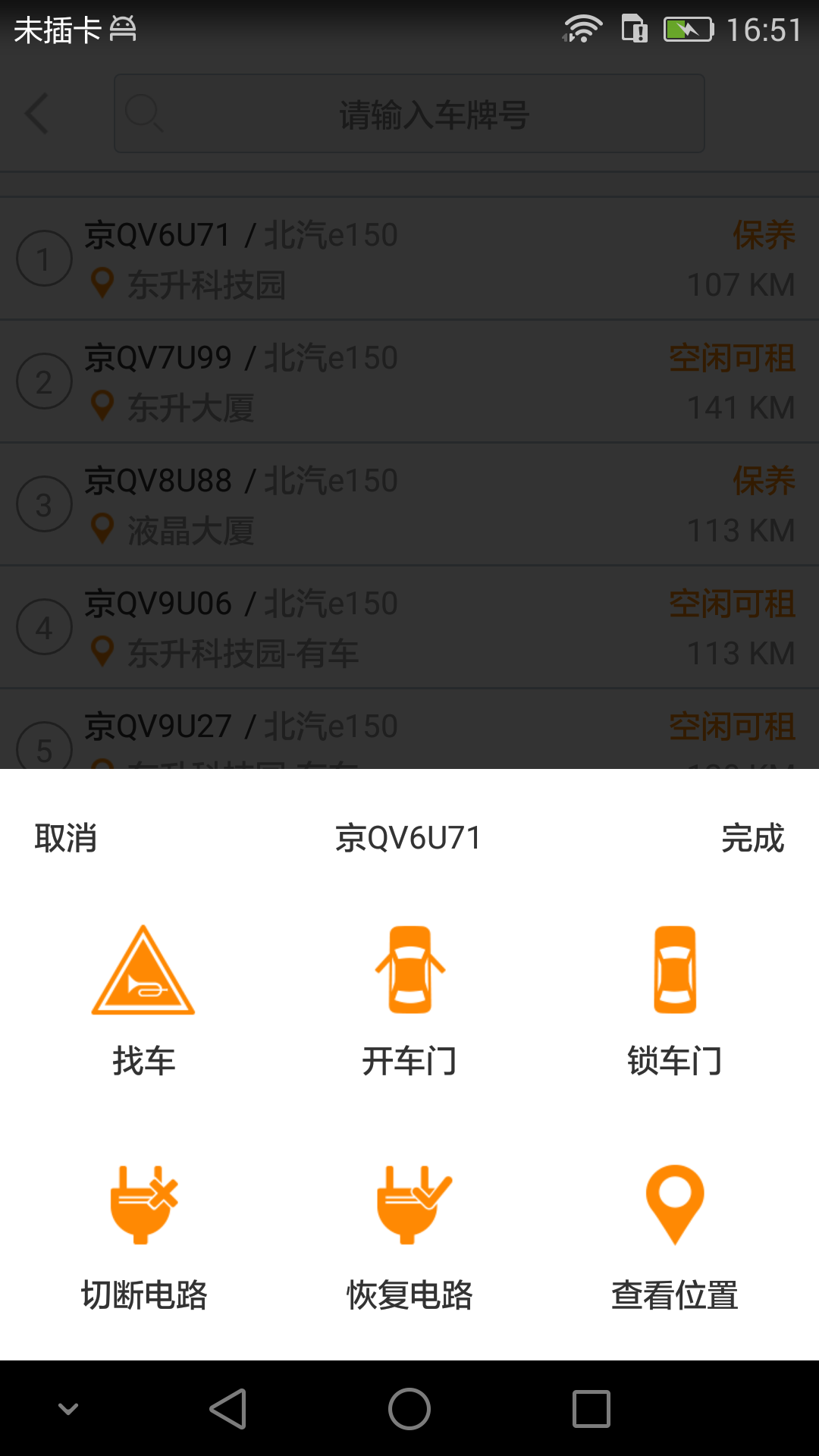 гͼ4