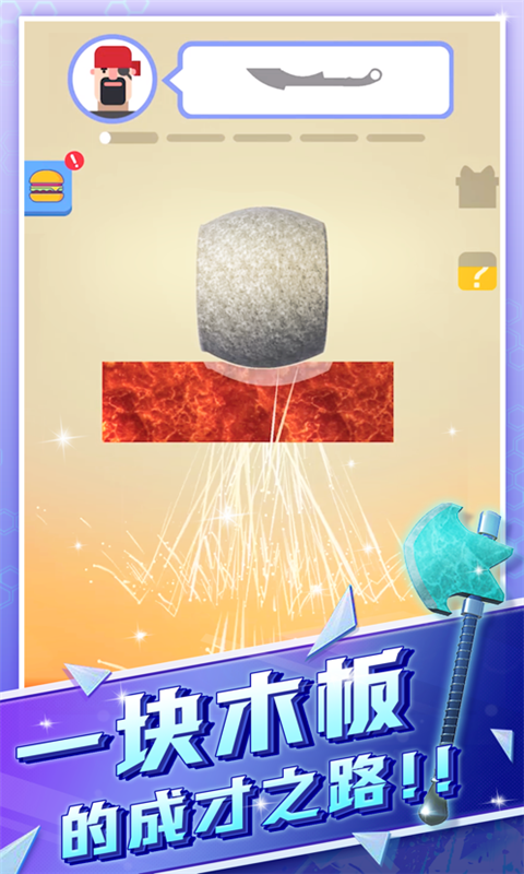 󱦽2