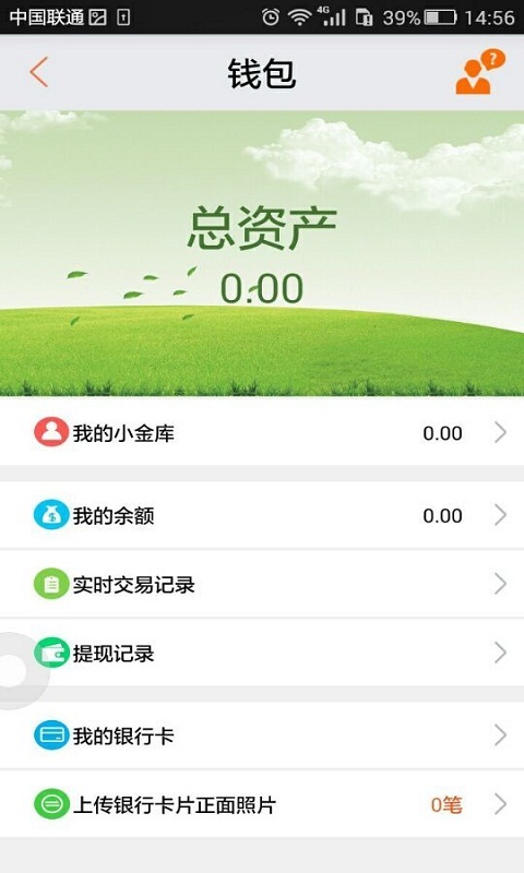 Աưͼ4