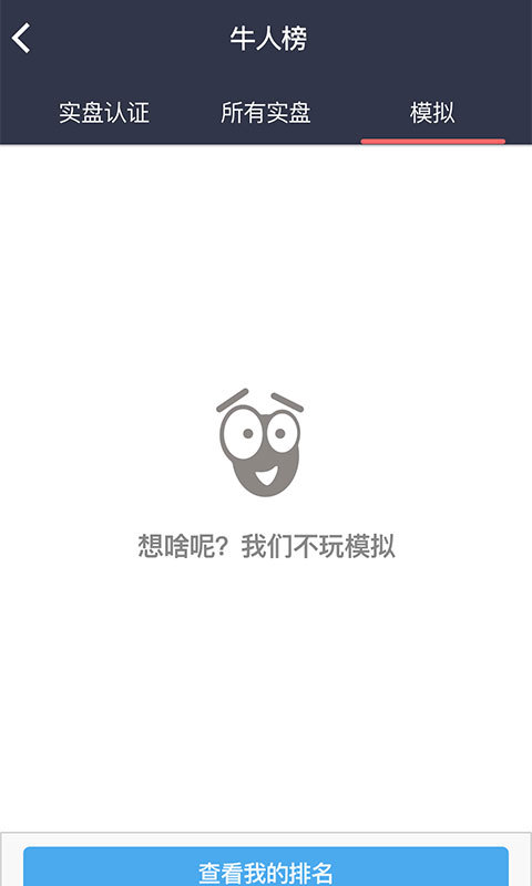 ƱӮͼ2