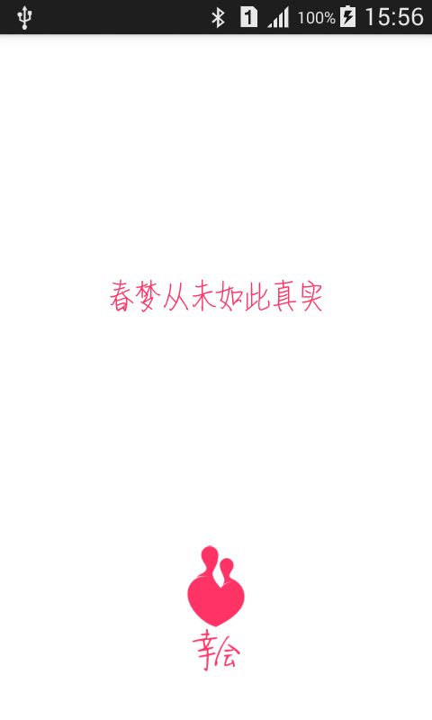 һ