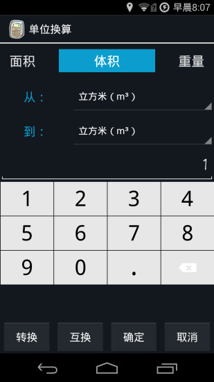 ܼͼ3