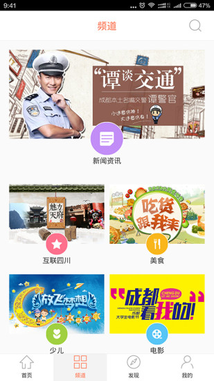츮TV