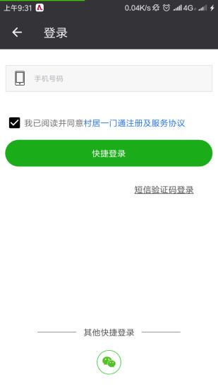 һͨͼ1
