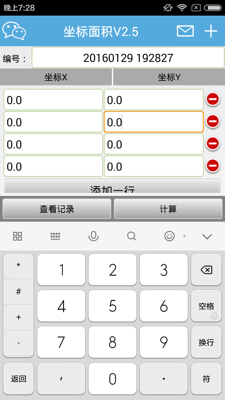 ͼ1