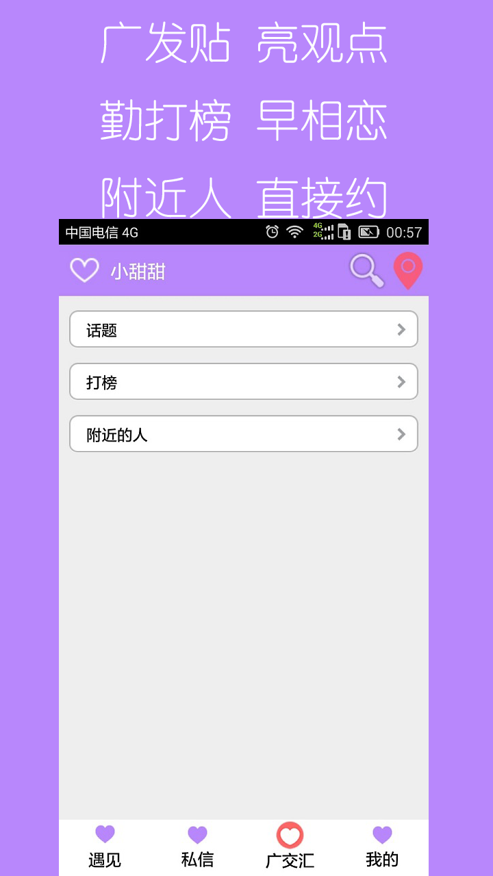 Сͼ3