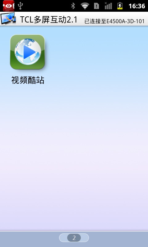 TCL2.1