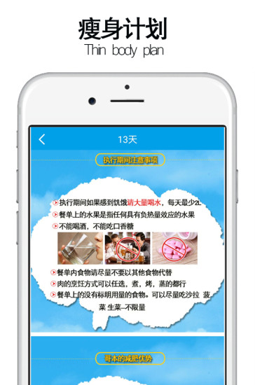 籾ʳ׼ͼ3