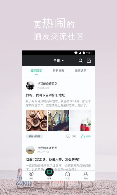 ƻͼ4