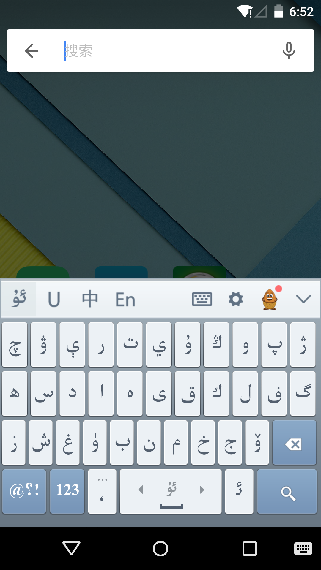 ά뷨