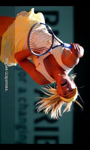 Championat.com