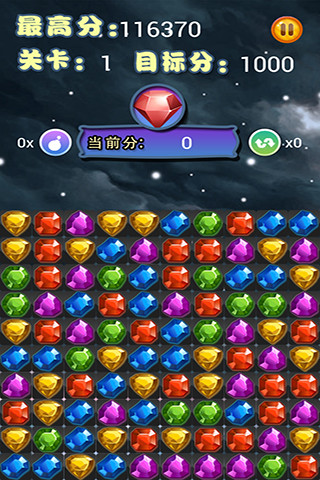 ʯͼ1