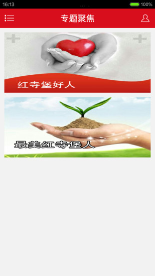 ߽±