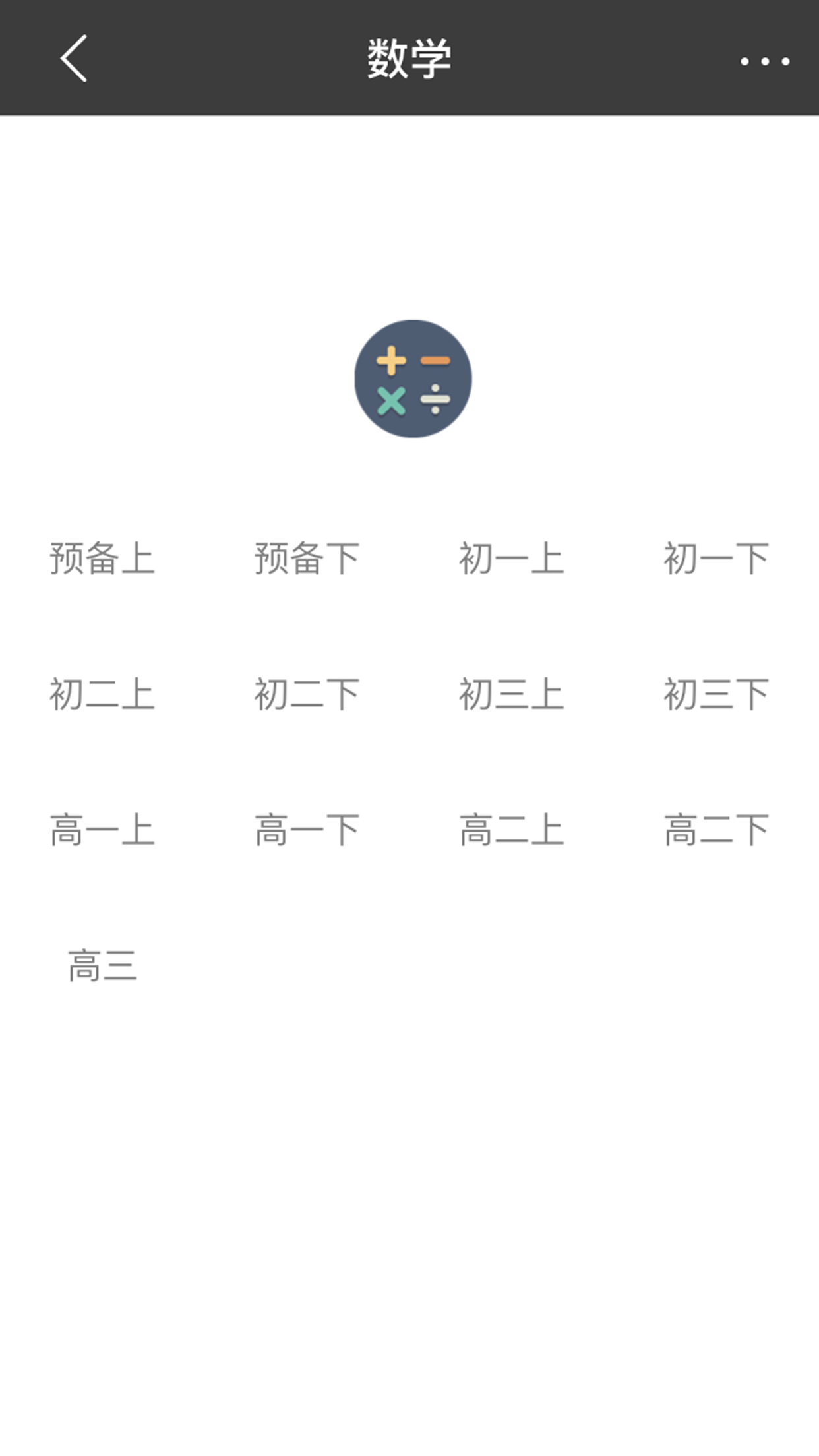 ˵