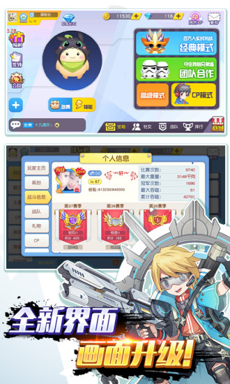 Իͼ3