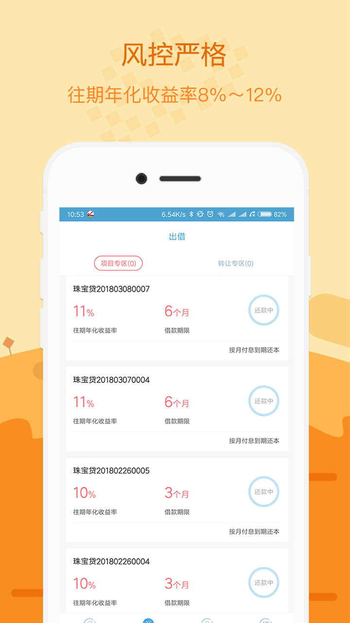 鱦
