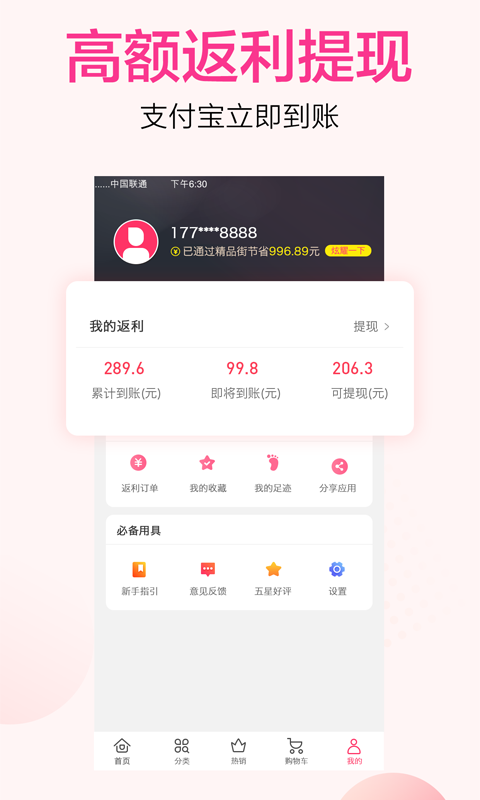 Ʒ99ͼ2