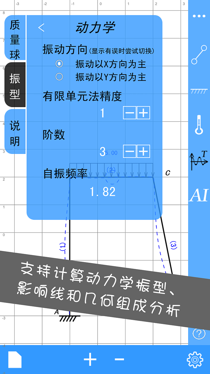 ṹʦͼ3