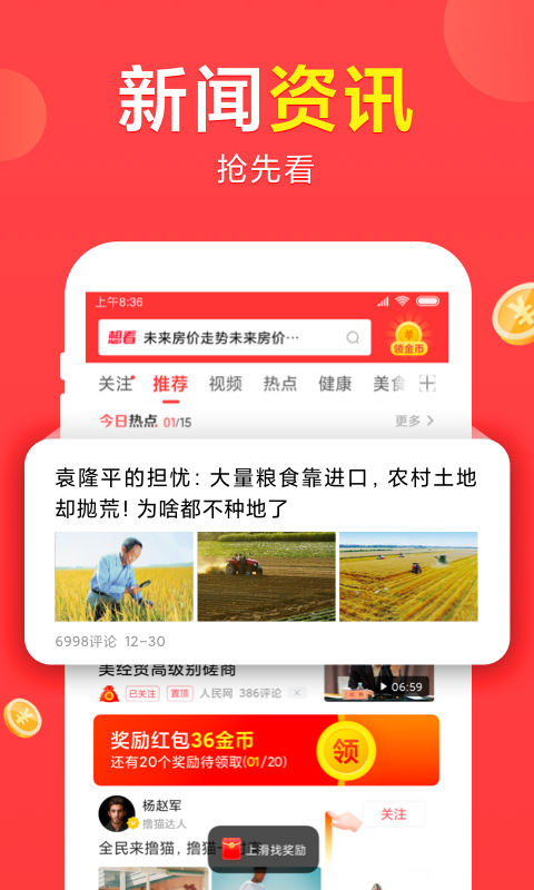 뿴