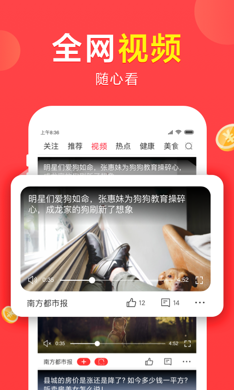 뿴