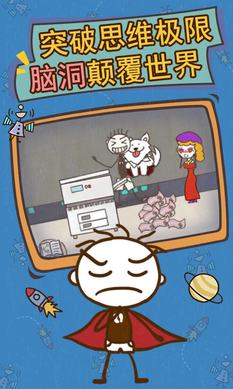 ʷӵϷ13