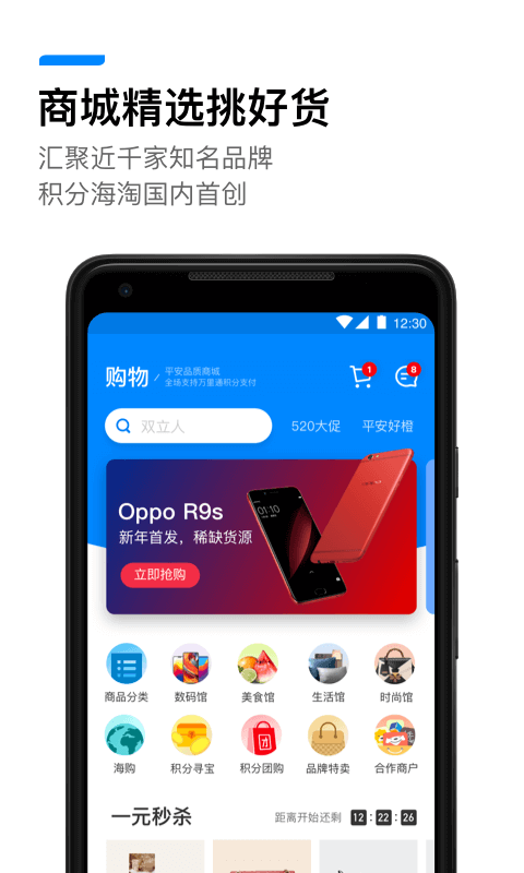 ҼǮͼ3
