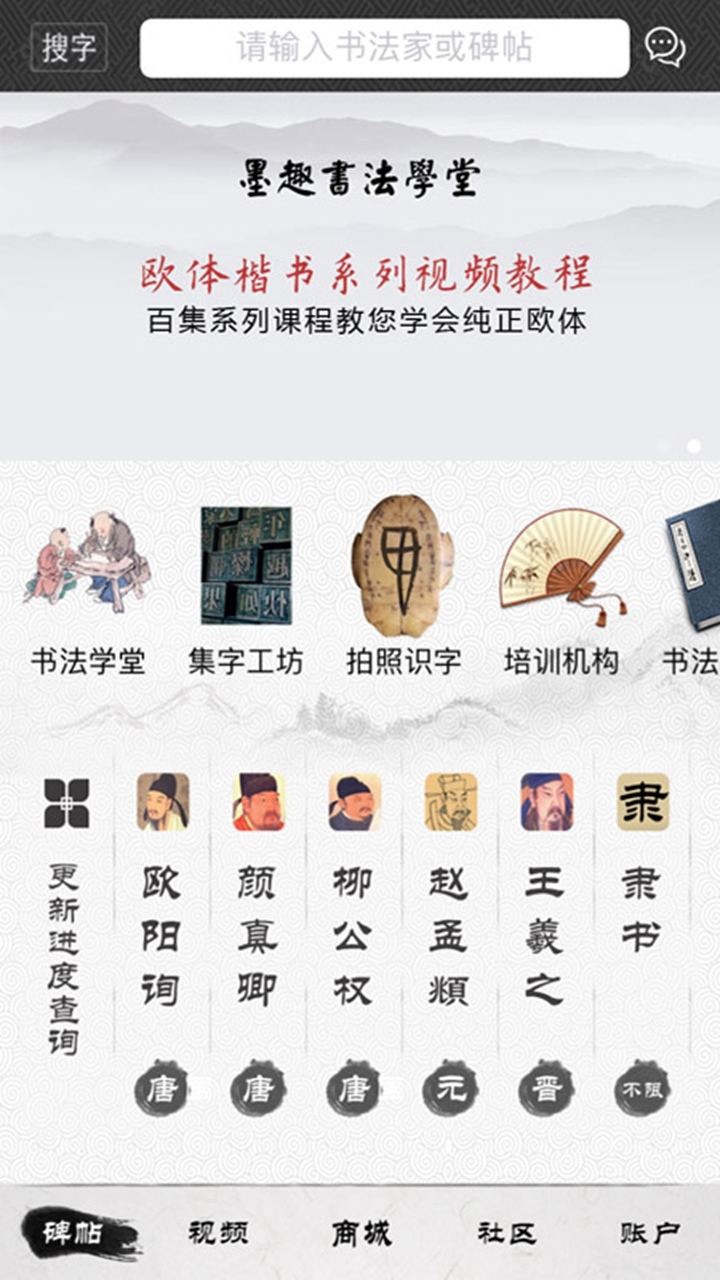īȤ鷨