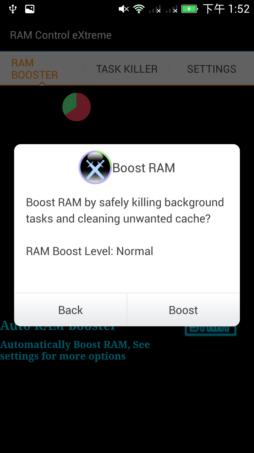 RAM(רҵ桭