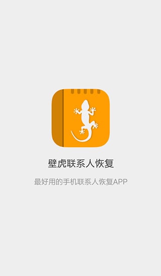 ڻϵ˻ָ