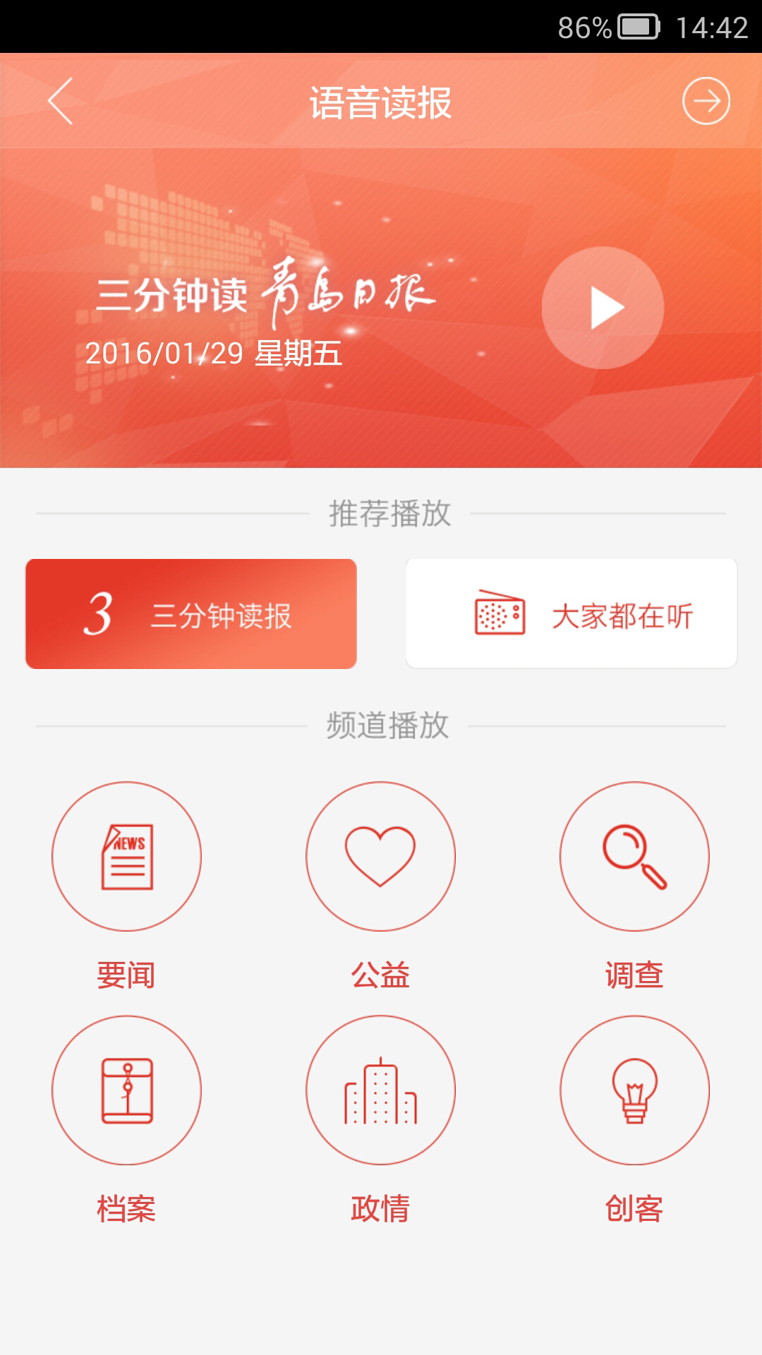 ൺͼ2