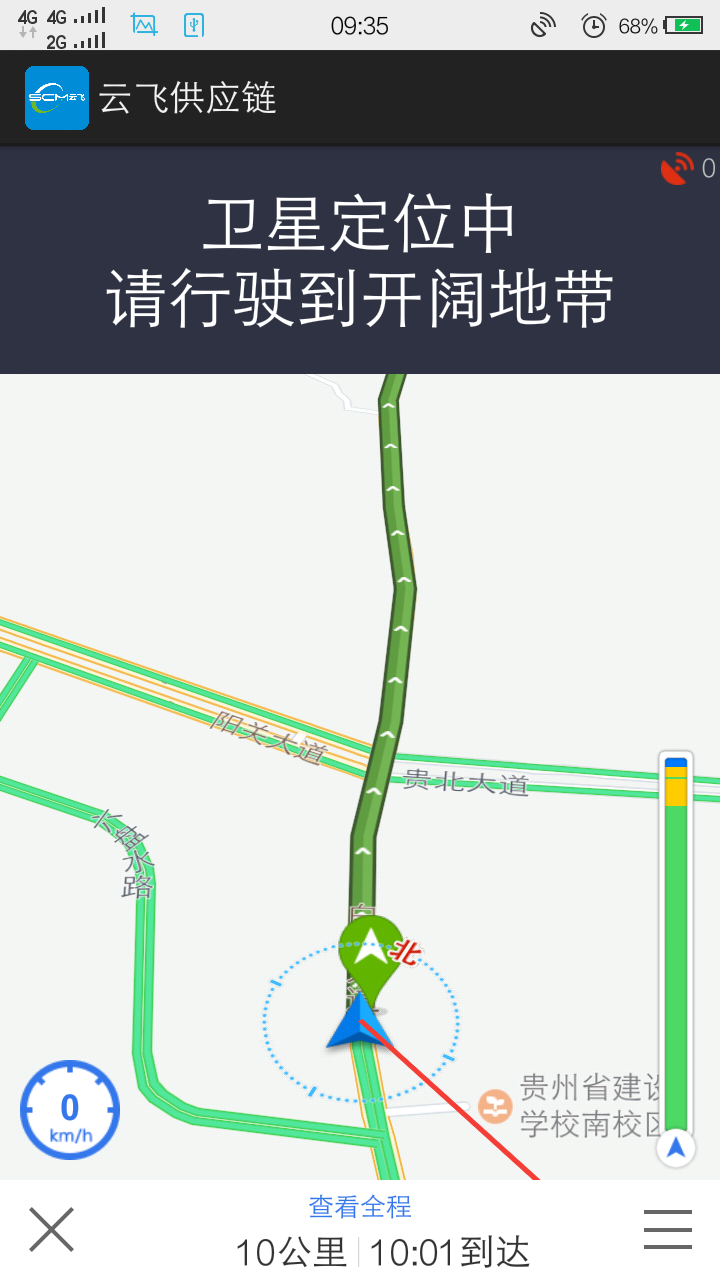 ƷɹӦ