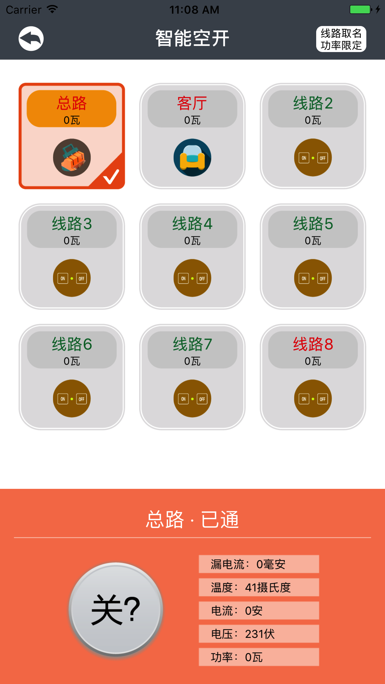 ٵ粩ʿ