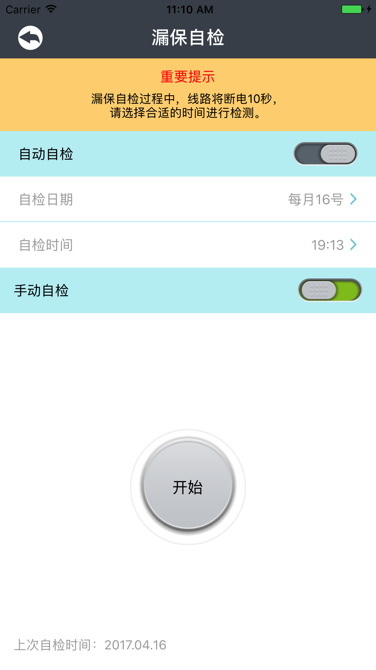 ٵ粩ʿ