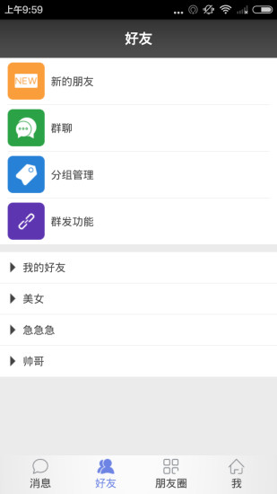 ѻͼ2