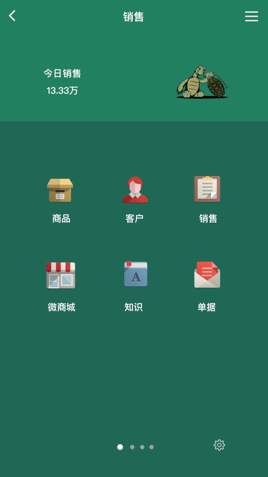 ٲݽ۹