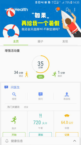 ǽͼ2