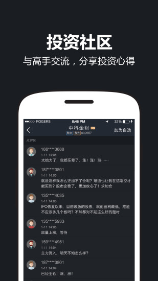 ţƱͼ4