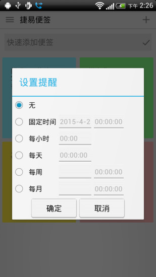 ױǩͼ2