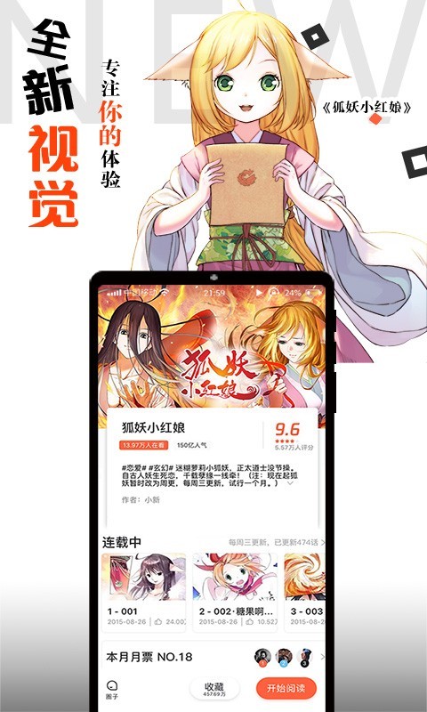 ̵׷app_õ׷